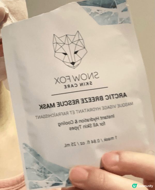 今次介紹喺Snow Fox - 北極微風速效急救面膜，非常之...