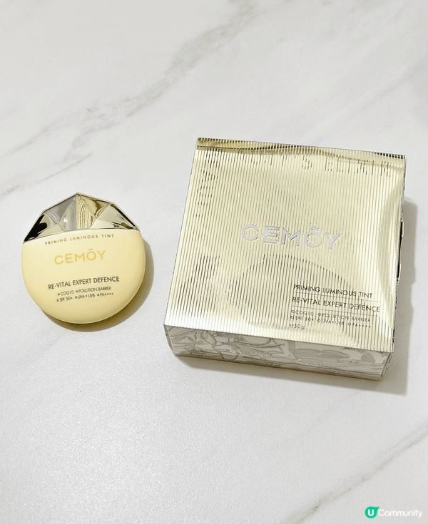 一向都鍾意澳洲品牌護膚品嘅我