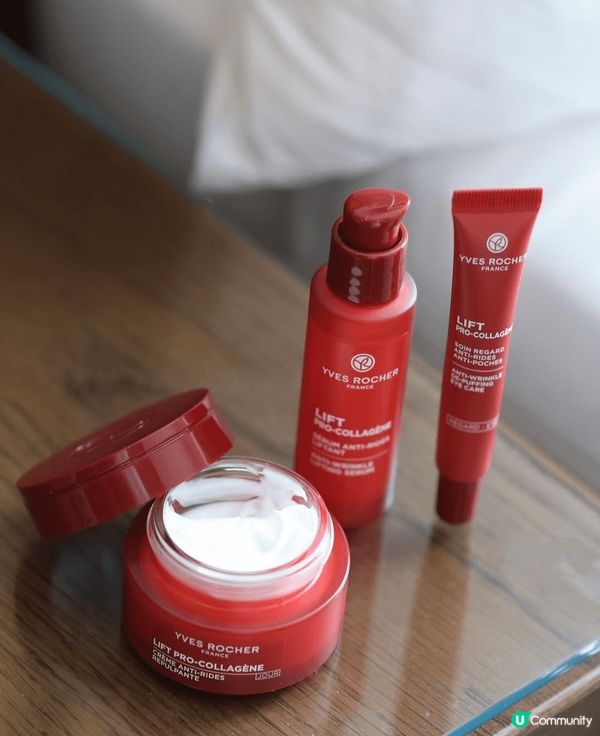 愛上了Yves Rocher全新膠原寒冰花系列