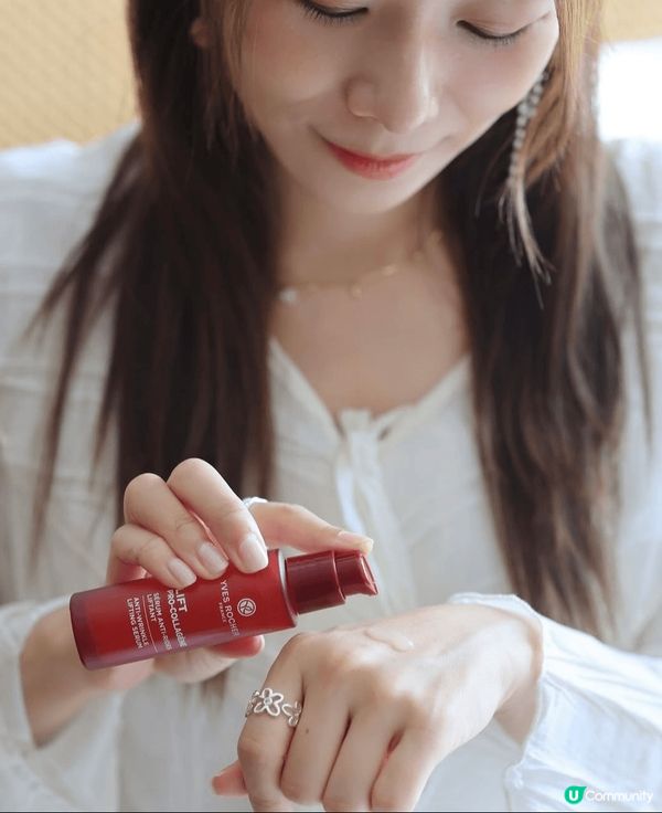 愛上了Yves Rocher全新膠原寒冰花系列