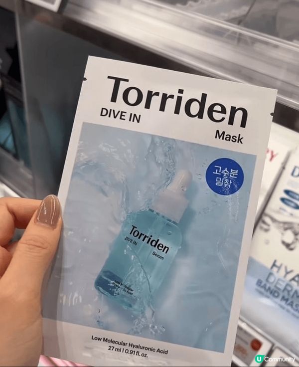 WELLAGE 玻尿酸精華球真係超級大推！用完之後第二日、眼...