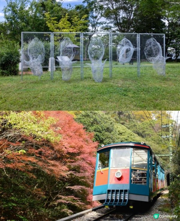 六甲山藝術洗滌心靈之旅～🌄日與夜🌃