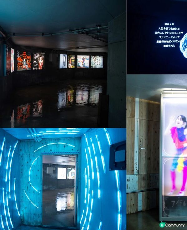 六甲山藝術洗滌心靈之旅～🌄日與夜🌃