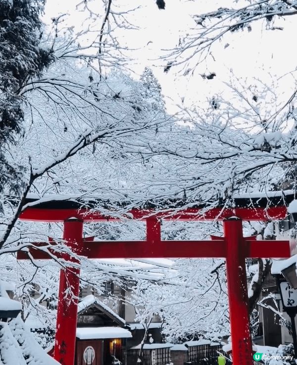 冬日游關西，真係超靓😍😍