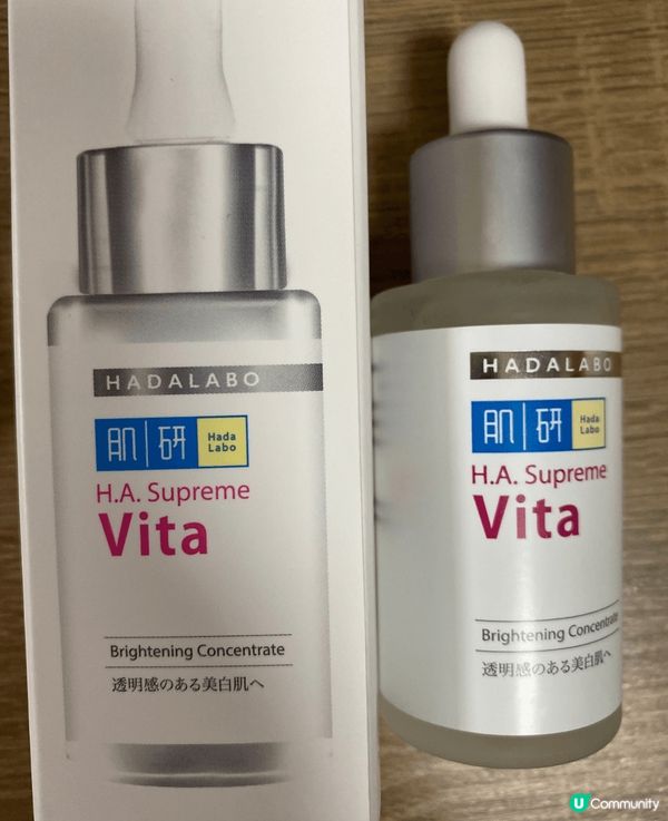 Olay水感透白光曜呢支精華水，我覺得佢比較清爽偏水，用手拍...