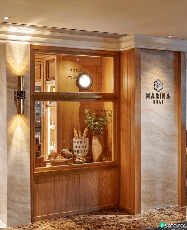 深灣遊艇會既 Marina Deli cake shop出品...