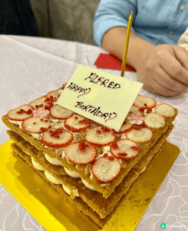 深灣遊艇會既 Marina Deli cake shop出品...