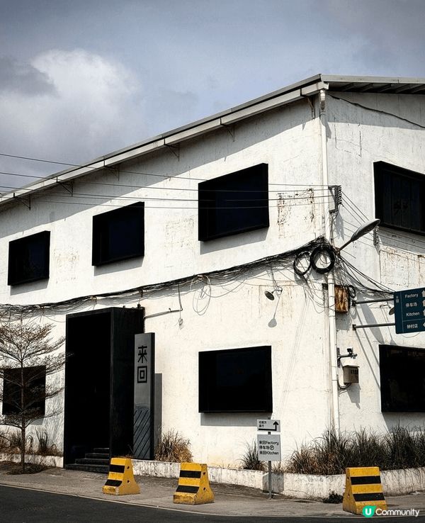 港人北上成熱潮，呢個復活節假期就由我深入廣州大街小巷，爲各位...