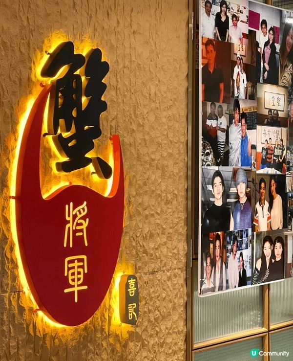 大排檔不僅是香港人黃金年代的味蕾記憶，更是外地遊客了解港式美...