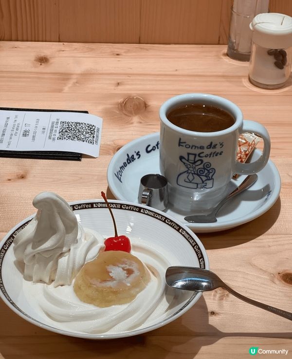 分享一下最近喝過的幾家咖啡店 #我一定要飲咖啡