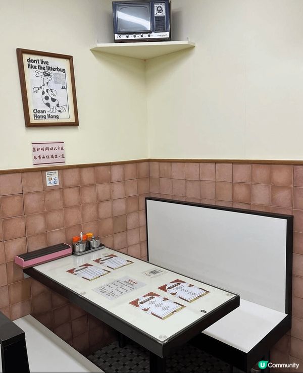 🍽️保頓冰室位於香港尖沙咀，是一間傳統的港式冰室，專注於呈現...