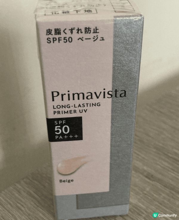 夏天就到，面油開始比較旺盛，最怕就係搞到個妝溶曬，有Sofi...