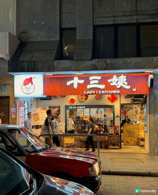 鐘意鵝肝飯和蟹黃撈面的千祈咪錯過！