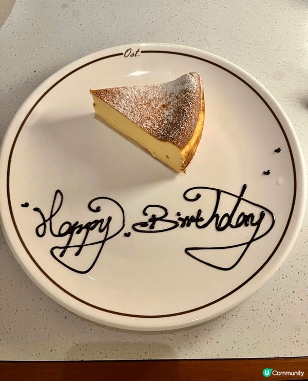 上星期同公司幾位同事一齊去廣州傾業務，啱好位於廣州中心地帶珠...