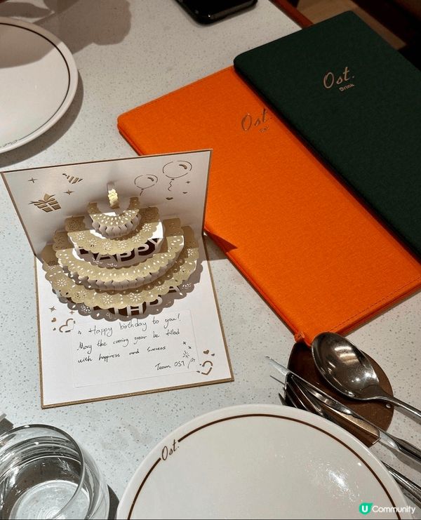 上星期同公司幾位同事一齊去廣州傾業務，啱好位於廣州中心地帶珠...