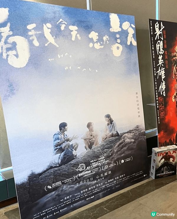 《看我今天怎麼說》令我印象最深刻，因為故事講述女主角素恩從一...