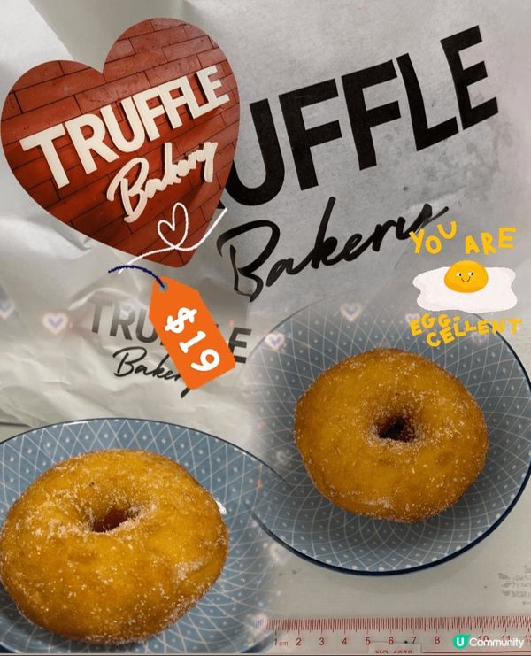 日本超人氣麵包店 TruffleBakery 香港銅鑼灣旗艦...