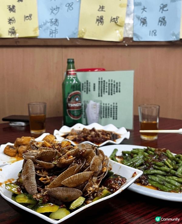 最熟悉的味道😋