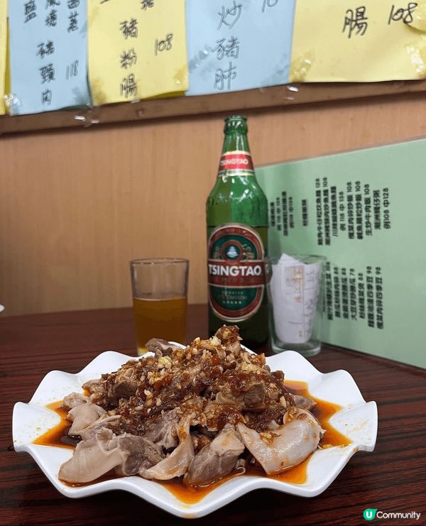 最熟悉的味道😋