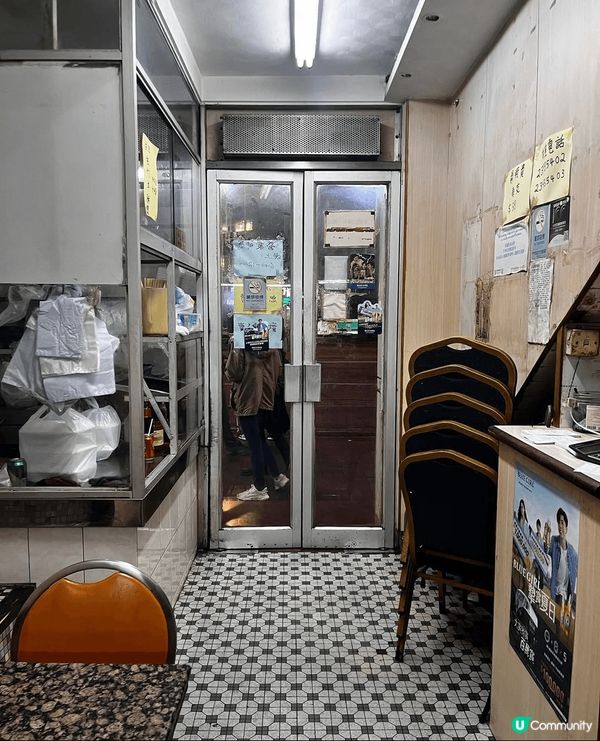 最熟悉的味道😋