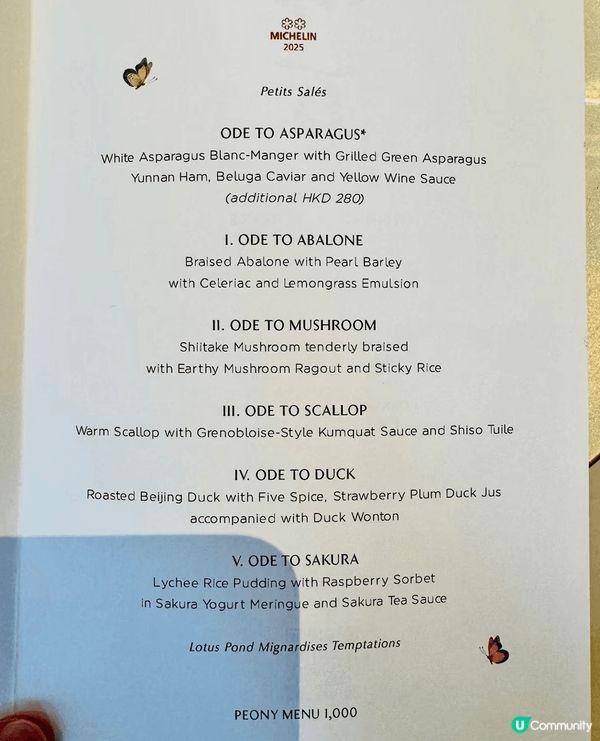 前一排生日同朋友打卡一間米芝蓮⭐⭐餐廳TATE DINING...