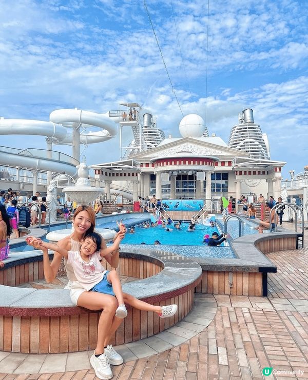 4日3晚名勝世界🚢 郵輪之旅