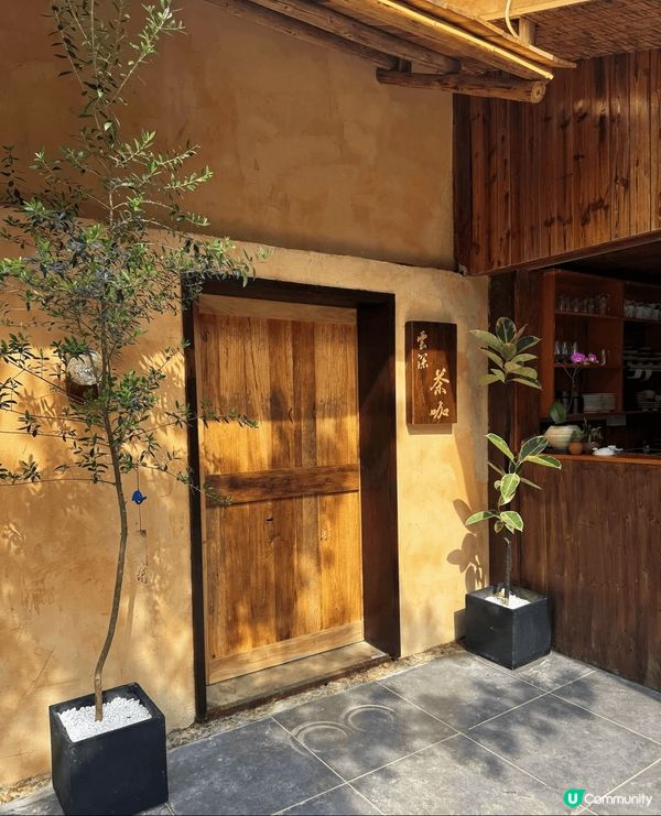 有人話，深圳是鋼筋森林，直到我誤入「雲深不知處」，方知這隱匿...