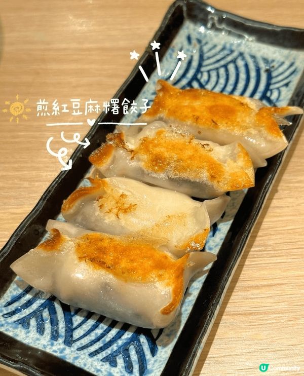 🥟紅磡| 創意手工餃子♡勁餃笑