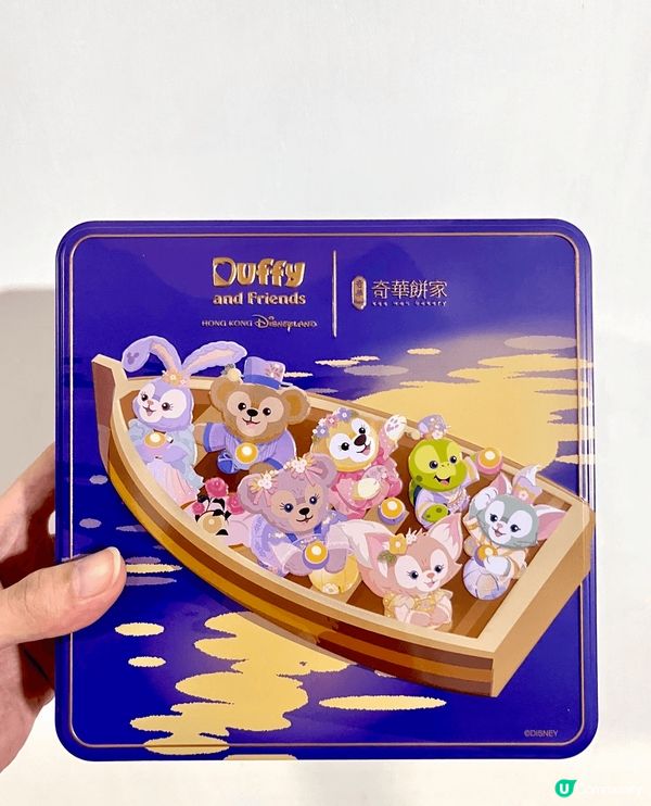 香港迪士尼樂園推出全新中秋節主題禮盒，Duffy與好友中秋節...