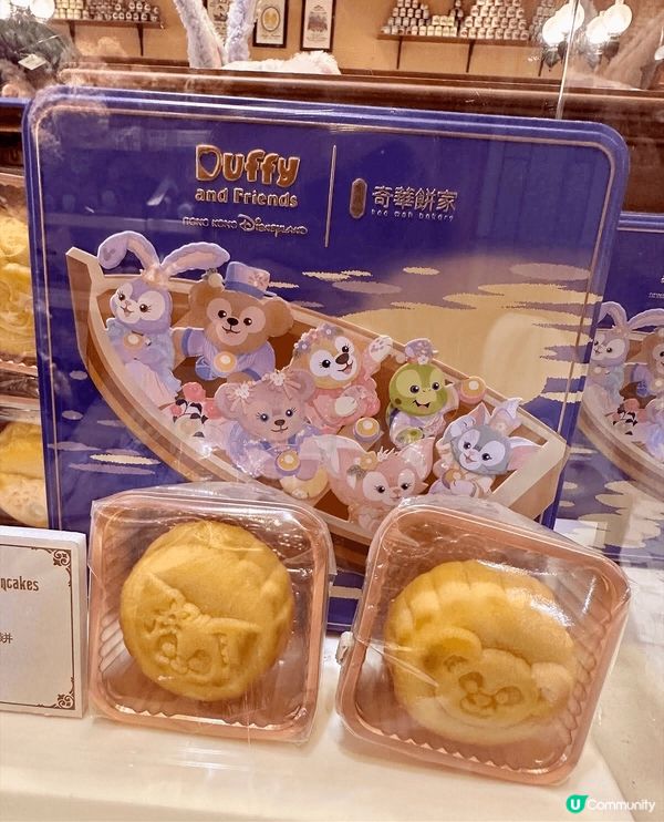 香港迪士尼樂園推出全新中秋節主題禮盒，Duffy與好友中秋節...