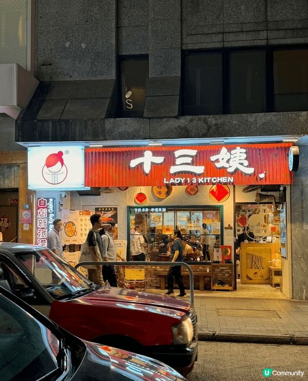 鐘意鵝肝飯和蟹黃撈面的千祈別錯過！