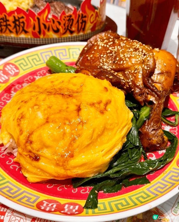 大癲‼️風靡全球嘅洞洞鞋居然可以食😱，隔住屏幕都聞到臭腳味？...