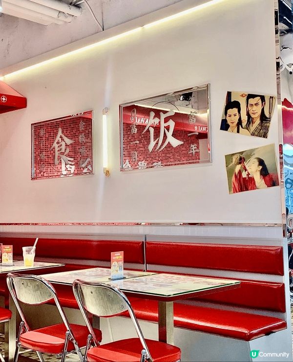 大癲‼️風靡全球嘅洞洞鞋居然可以食😱，隔住屏幕都聞到臭腳味？...