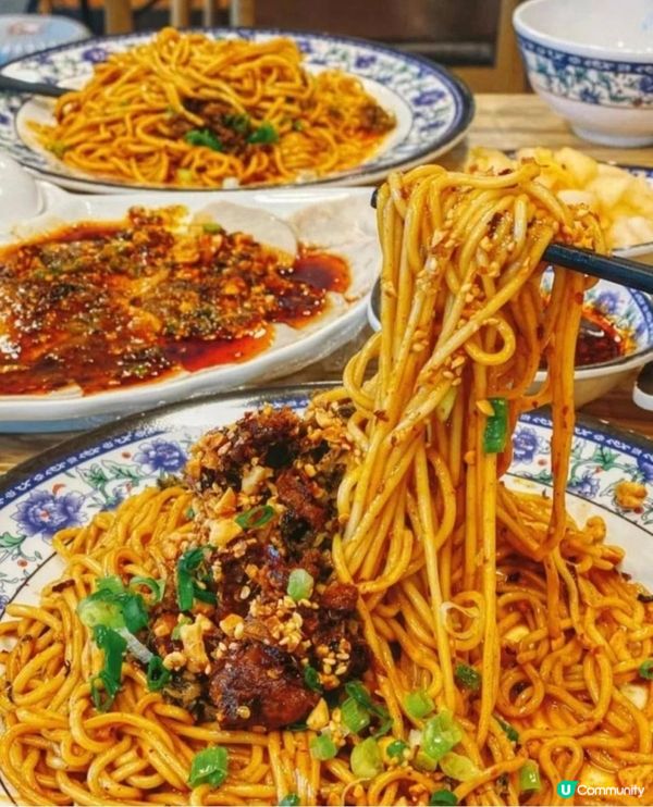 成都擔擔麵!