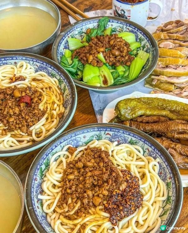 成都擔擔麵!