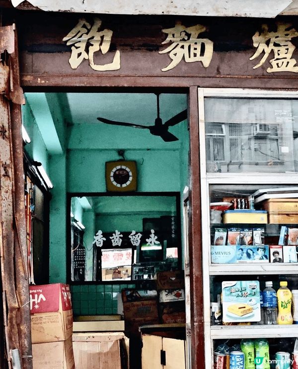 在快節奏的生活中厭倦了燈紅酒綠和車水馬龍的喧囂，不妨放慢腳步...