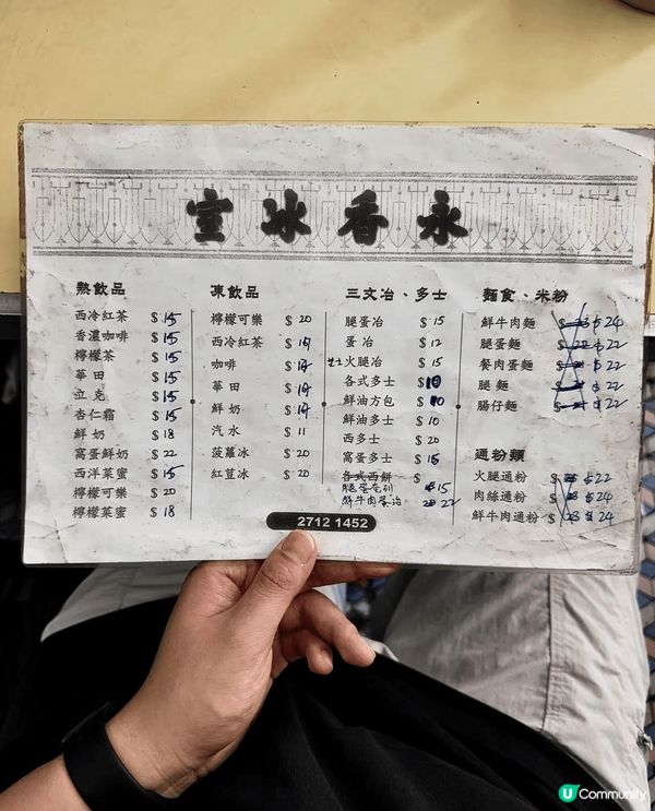 在快節奏的生活中厭倦了燈紅酒綠和車水馬龍的喧囂，不妨放慢腳步...