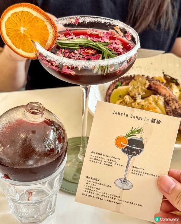 今日快閃澳門citywalk，在街頭被一間白色小店吸引住🤩，...