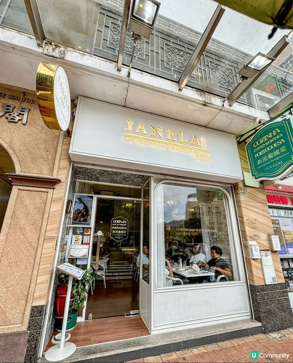 今日快閃澳門citywalk，在街頭被一間白色小店吸引住🤩，...