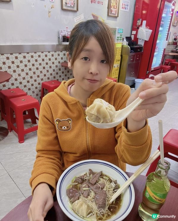 🍜老字號麵店⛳插旗尖沙咀🥢雲吞仔🥟 #打卡好去處