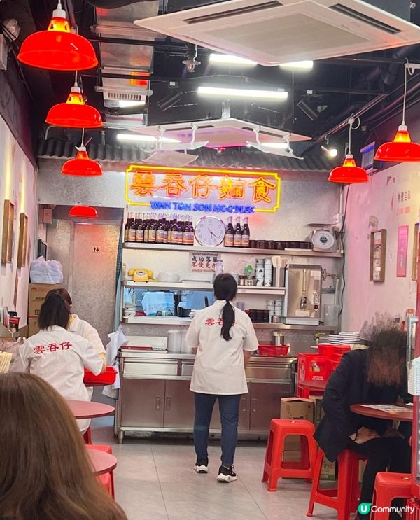 🍜老字號麵店⛳插旗尖沙咀🥢雲吞仔🥟 #打卡好去處