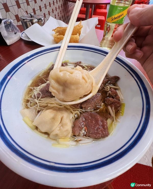 🍜老字號麵店⛳插旗尖沙咀🥢雲吞仔🥟 #打卡好去處