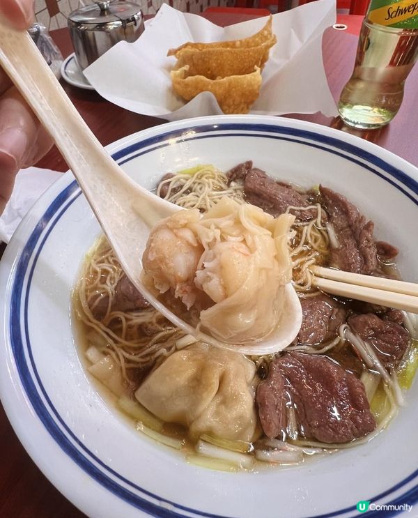 🍜老字號麵店⛳插旗尖沙咀🥢雲吞仔🥟 #打卡好去處