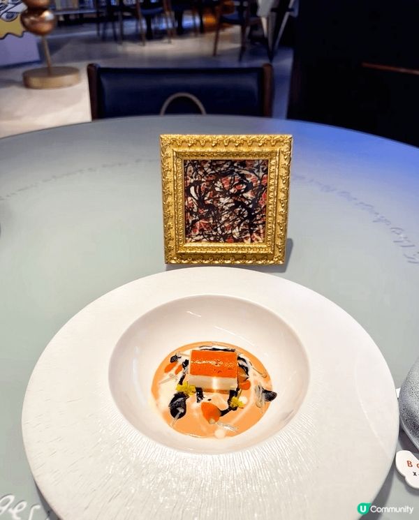 以世界名畫🎨爲創作靈感的米其林兩🌟創意分子料理，你試過未？！...