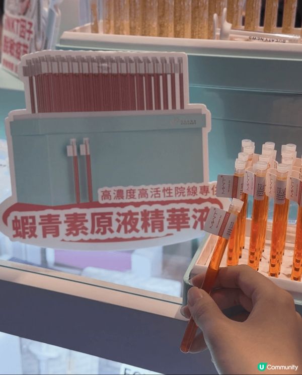 又到左一年一度嘅亞太美容展 Cosmoprof Asia❤️