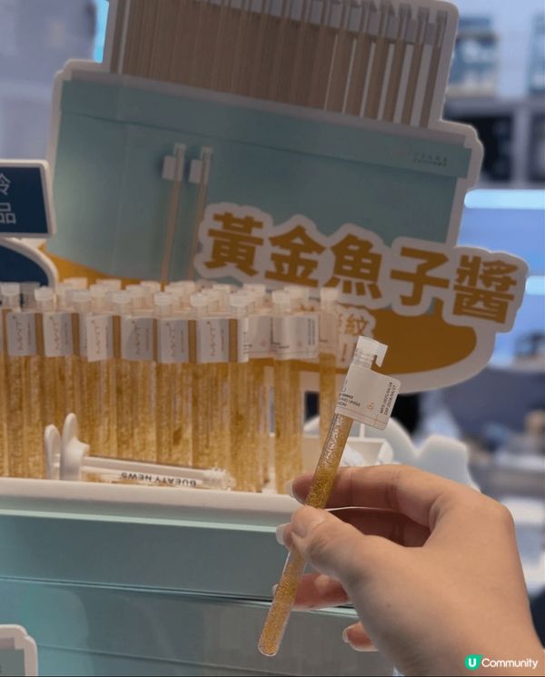 又到左一年一度嘅亞太美容展 Cosmoprof Asia❤️