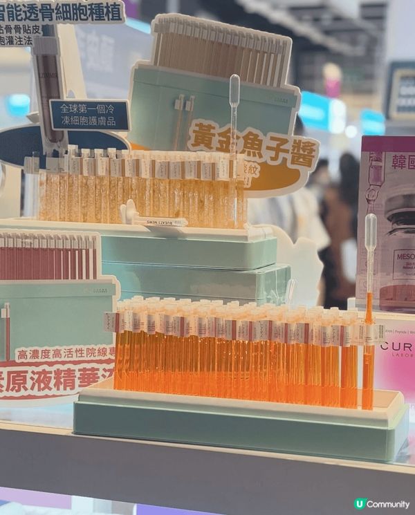 又到左一年一度嘅亞太美容展 Cosmoprof Asia❤️