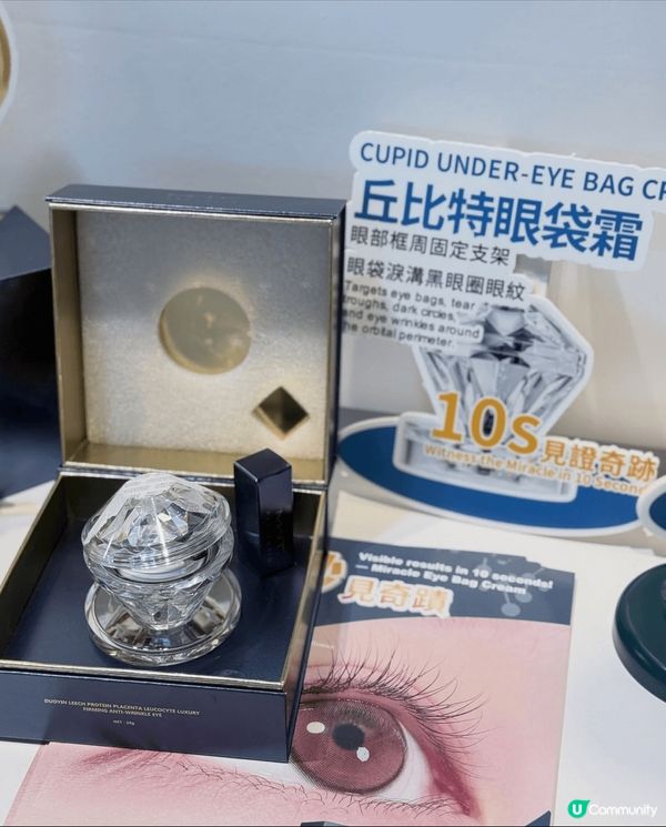又到左一年一度嘅亞太美容展 Cosmoprof Asia❤️