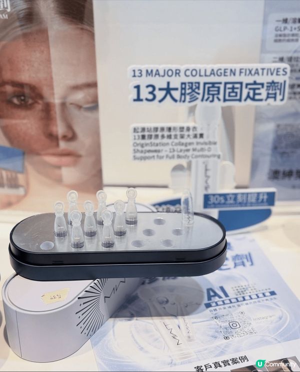 又到左一年一度嘅亞太美容展 Cosmoprof Asia❤️