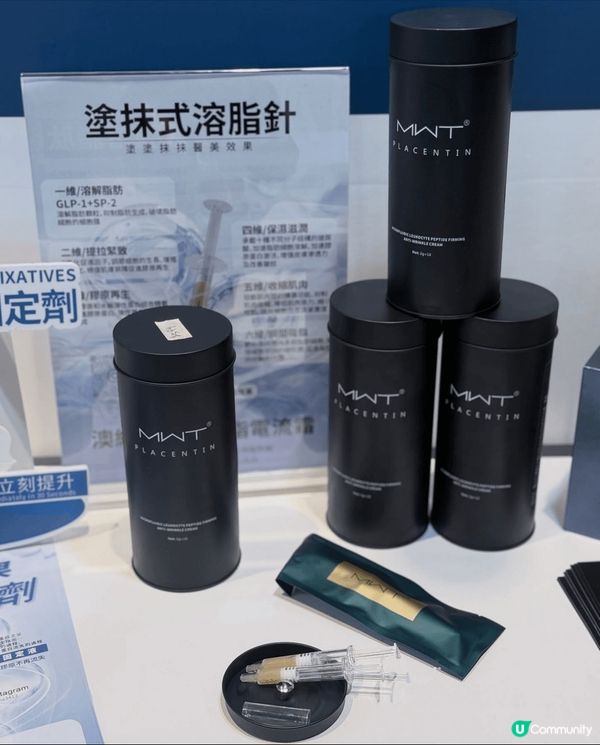 又到左一年一度嘅亞太美容展 Cosmoprof Asia❤️